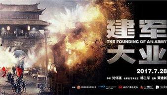 国产片,匠心独运，光影交织